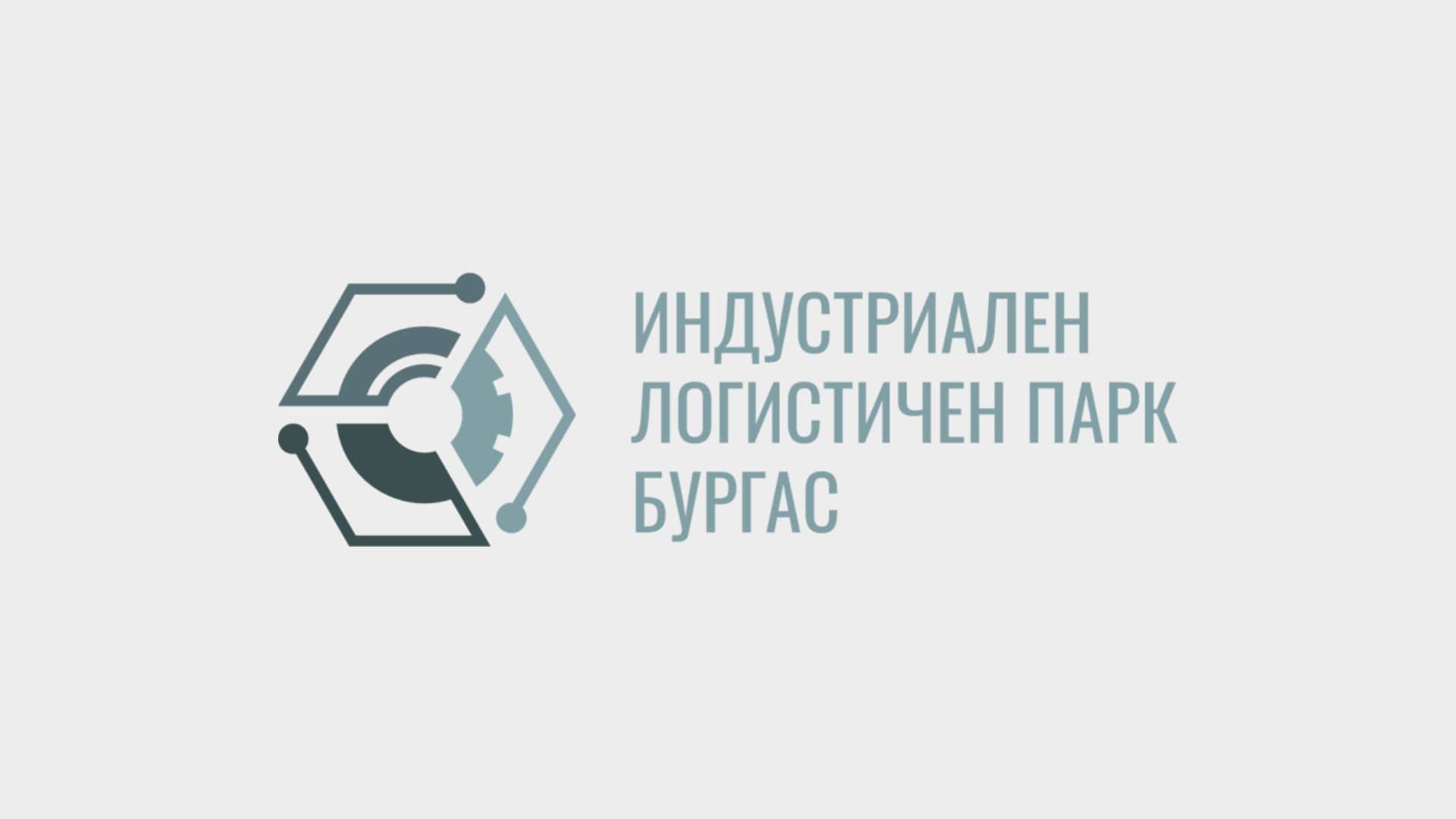 Лого на Индустриален логистичен парк Бургас